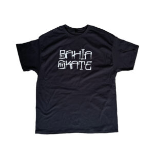 Playera BAHIA - Gang Skate